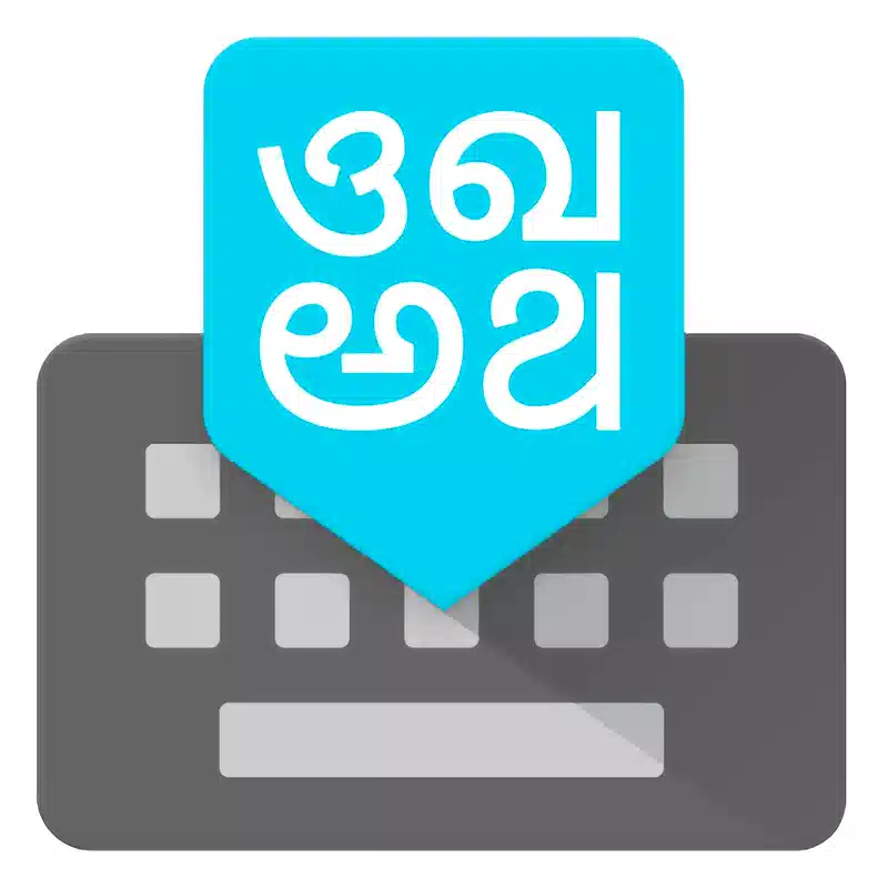 Google Indic Keyboard for Android App Cover